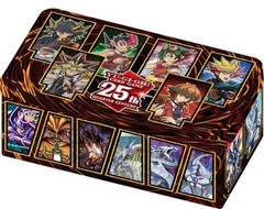 25th Anniversary Tin: Dueling Heroes